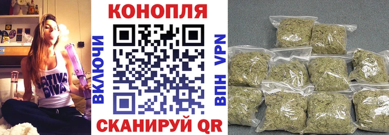 Продажа наркотиков Красноармейск Канабис  A PVP  Меф 