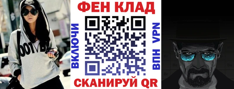 АМФ Premium Красноармейск