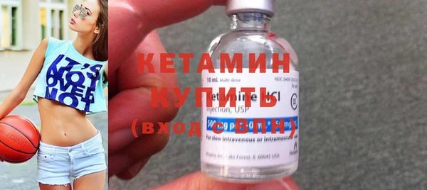 стаф Нефтегорск