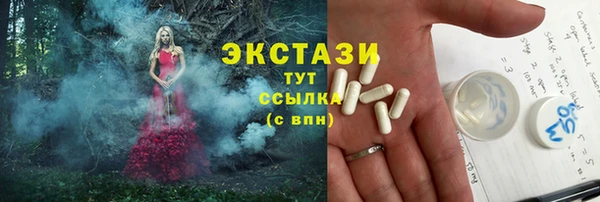 альфа пвп Корсаков