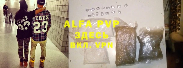 PSILOCYBIN Краснотурьинск