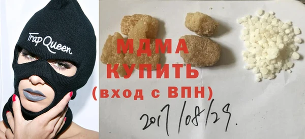 PSILOCYBIN Краснотурьинск