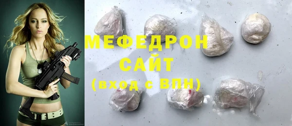 PSILOCYBIN Краснотурьинск