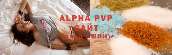 бошки Кукмор
