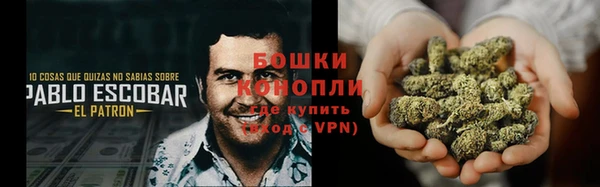 бошки Кукмор