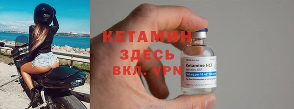 PSILOCYBIN Краснотурьинск