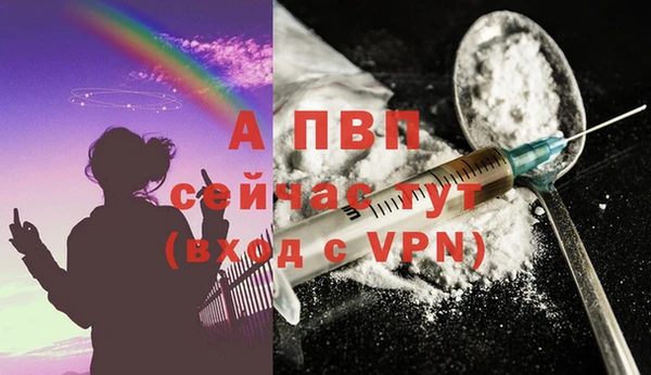 метамфетамин Кирс