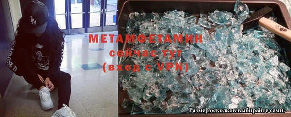 дмт Краснослободск