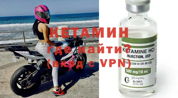 не бодяженный Нефтекумск