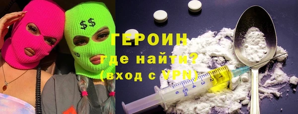 дмт Краснослободск
