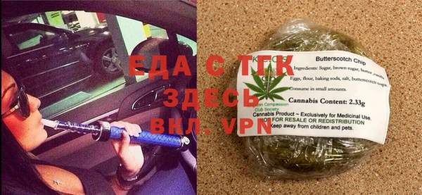 дживик Кирсанов