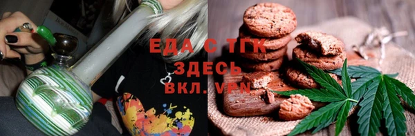 jwh Липки