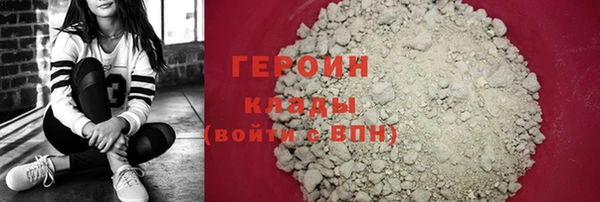 бошки Кукмор