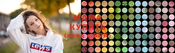а пвп мука Нея