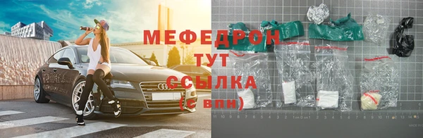 СК Коряжма