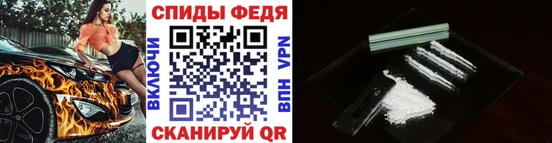 где найти наркотики  Красноармейск  МЕТАМФЕТАМИН винт 